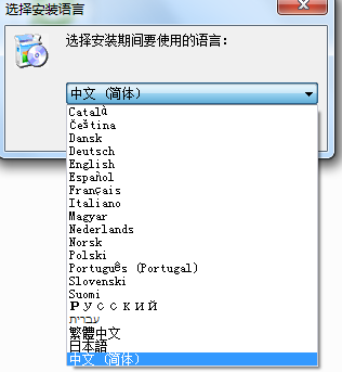 VCam 虚拟摄像头截图