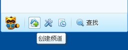 多玩YY语音 9.7.0.0
