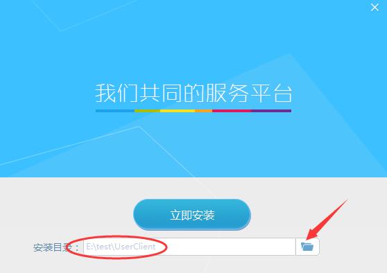 帮我吧远程协助软件截图