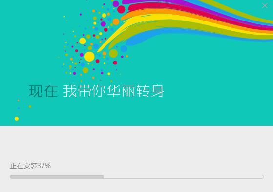 帮我吧远程协助软件截图
