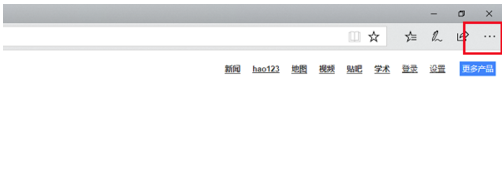 Microsoft Edge浏览器 官方版 90.0.818.62