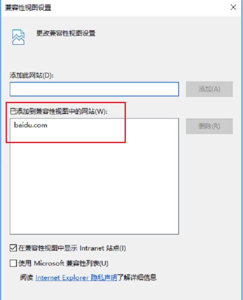 Microsoft Edge浏览器 官方版 90.0.818.62