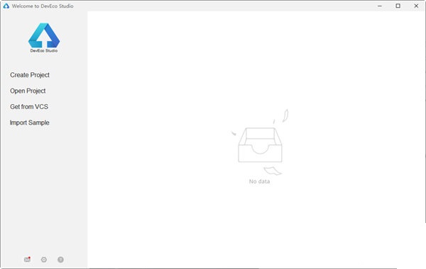 DevEco Studio截图