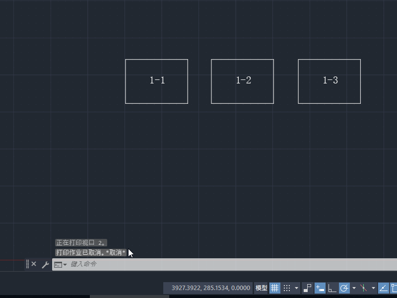 CAD批量打图精灵 10.0 官方版