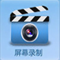 超级录屏 10.1