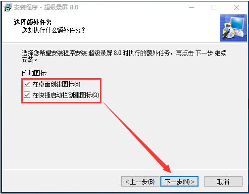超级录屏 10.1