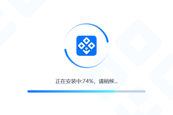 二维码生成助手PC版V1.0.0截图