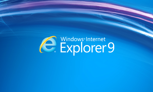 IE9 (Internet explorer 9) 9.0.8112 中文版