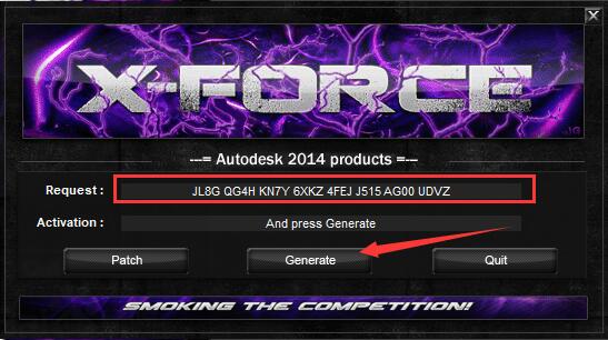 Autocad2014zcj截图