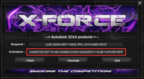 Autocad2014zcj截图