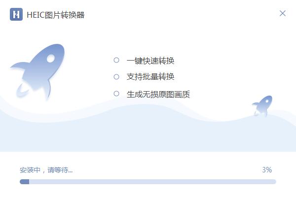 okfone 2.0.1 官方版