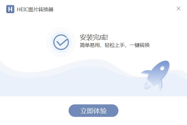 okfone 2.0.1 官方版