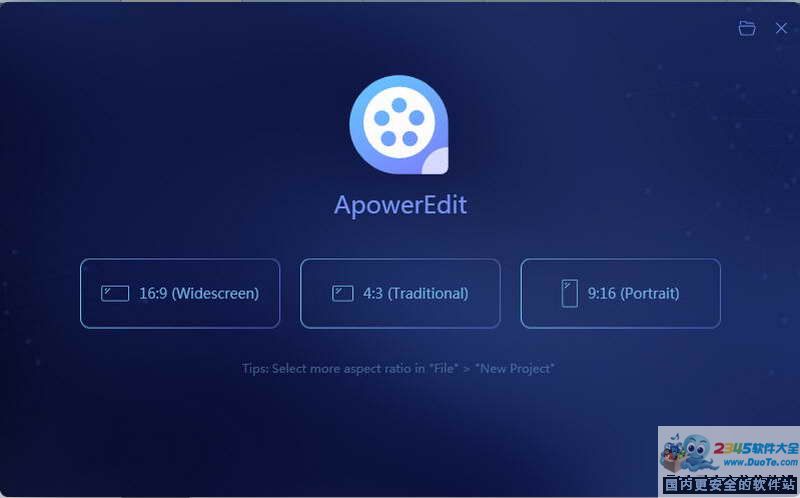 Apowersoft视频编辑王