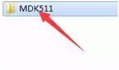Keil5 官方版 v5.35