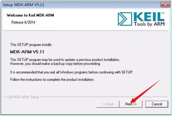 Keil5 官方版 v5.35
