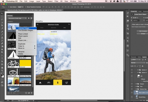 Photoshop CC 2017 简体中文版
