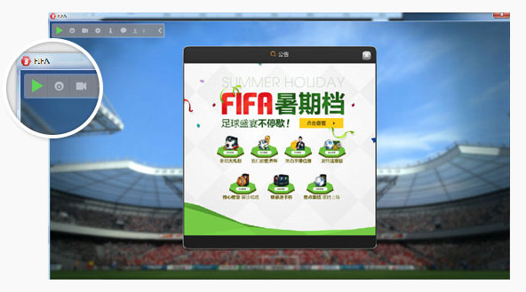 虎牙直播助手 v5.22.1.0官方正式版