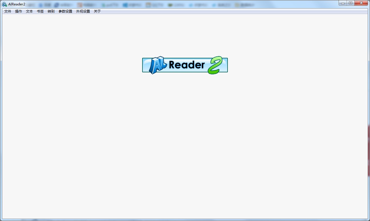AlReader2 2.5.1009.25 官方版
