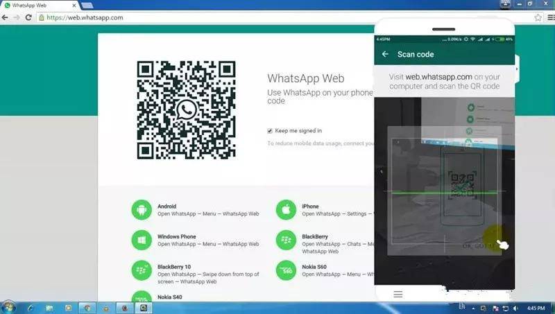 WhatsApp 0.3.2043 网页版(暂无下载)