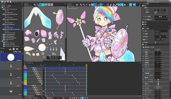 OPTPiX SpriteStudio(2D动画制作工具)